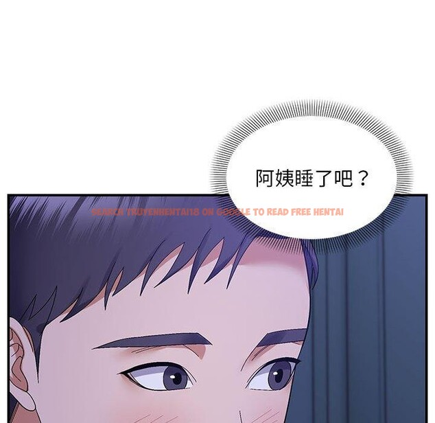 查看漫画鄰居跑路中 - 第24話 - tymanga.com中的2888781图片