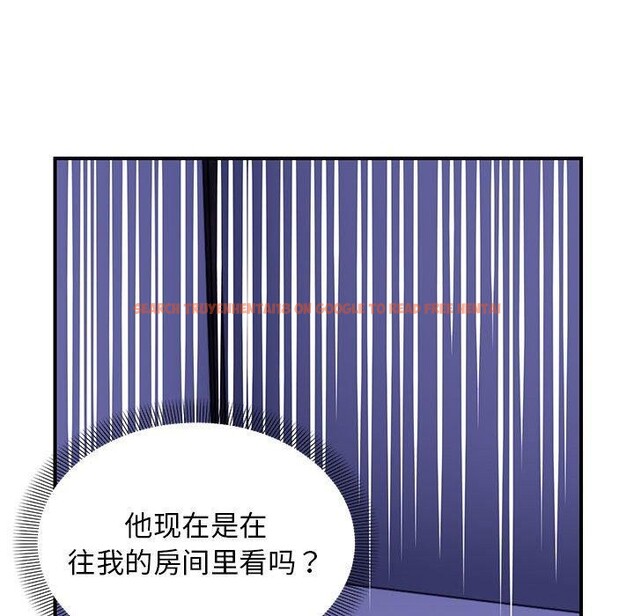 查看漫画鄰居跑路中 - 第24話 - tymanga.com中的2888783图片