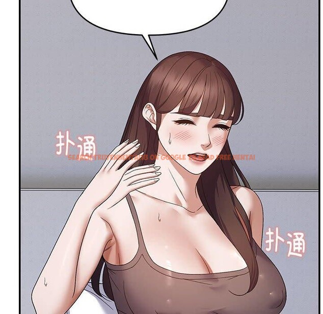 查看漫画鄰居跑路中 - 第25話 - tymanga.com中的2919116图片