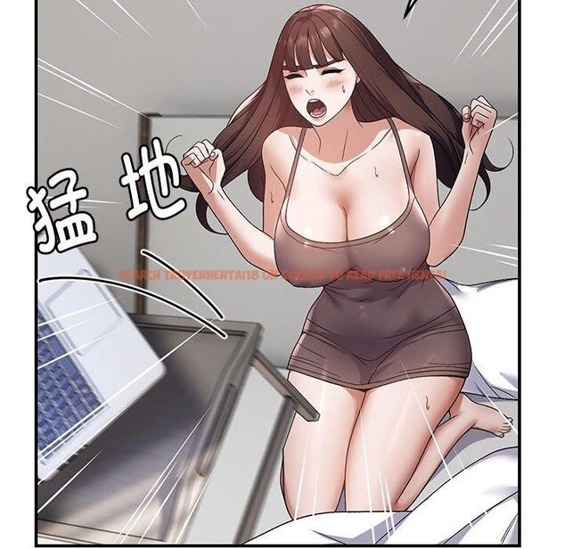 查看漫画鄰居跑路中 - 第25話 - tymanga.com中的2919121图片