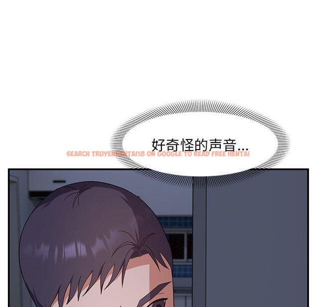 查看漫画鄰居跑路中 - 第25話 - tymanga.com中的2919140图片