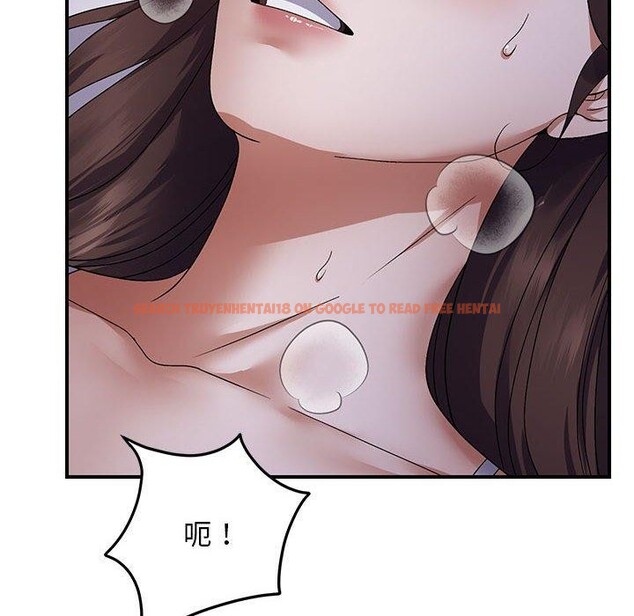 查看漫画鄰居跑路中 - 第25話 - tymanga.com中的2919143图片