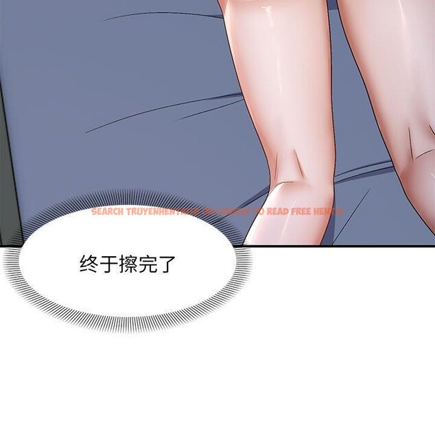 查看漫画鄰居跑路中 - 第25話 - tymanga.com中的2919169图片