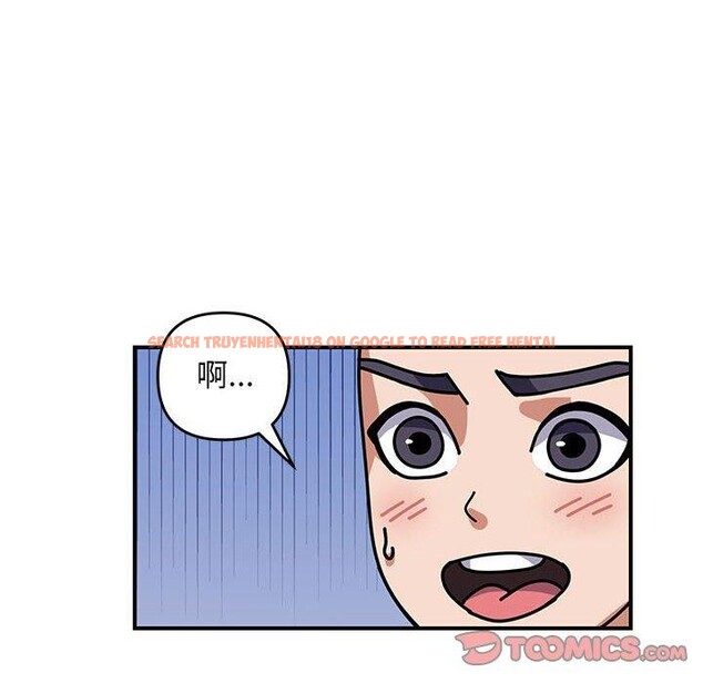 查看漫画鄰居跑路中 - 第26話 - tymanga.com中的2945904图片