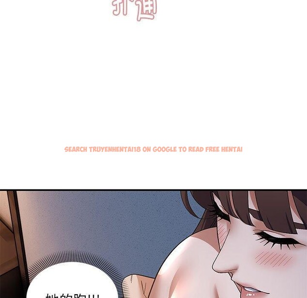 查看漫画鄰居跑路中 - 第26話 - tymanga.com中的2945947图片