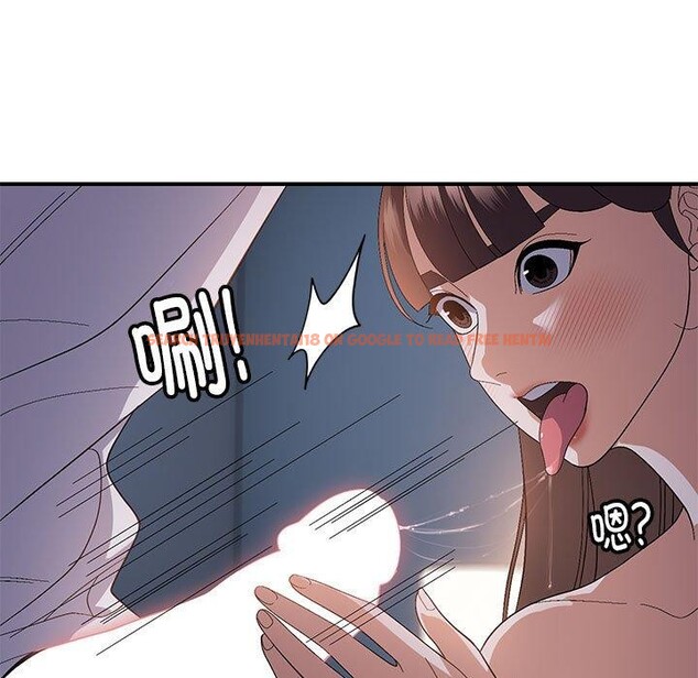 查看漫画鄰居跑路中 - 第26話 - tymanga.com中的2945980图片
