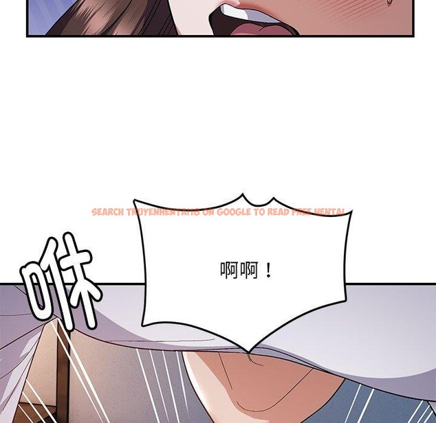 查看漫画鄰居跑路中 - 第26話 - tymanga.com中的2945984图片