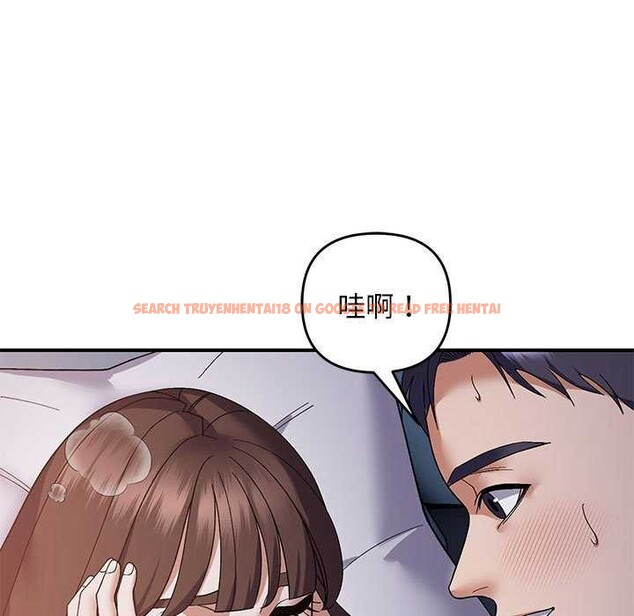 查看漫画鄰居跑路中 - 第27話 - tymanga.com中的2970783图片