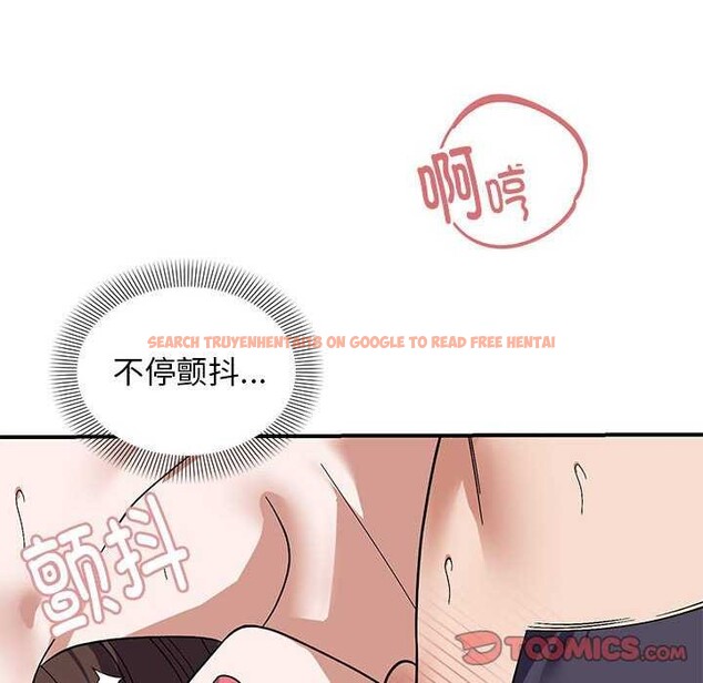查看漫画鄰居跑路中 - 第27話 - tymanga.com中的2970816图片