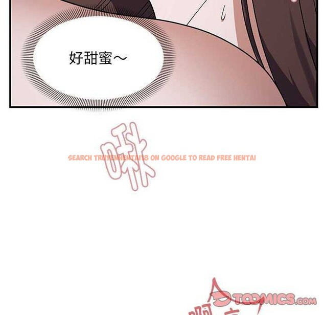 查看漫画鄰居跑路中 - 第27話 - tymanga.com中的2970840图片