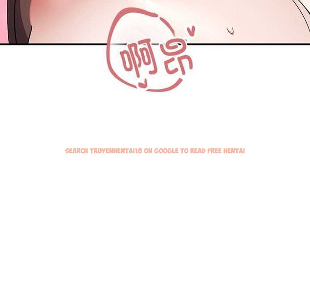 查看漫画鄰居跑路中 - 第27話 - tymanga.com中的2970848图片