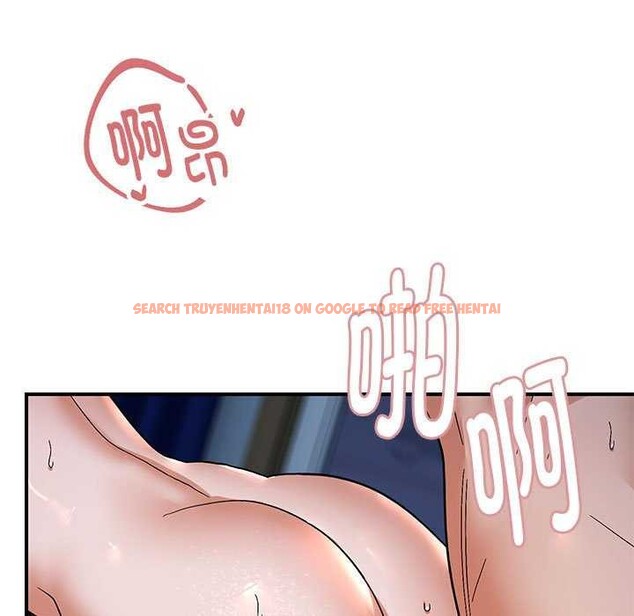 查看漫画鄰居跑路中 - 第27話 - tymanga.com中的2970856图片