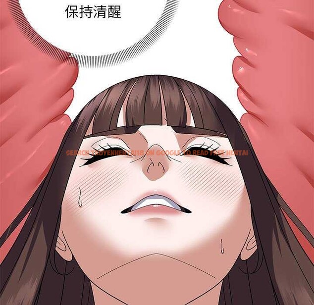 查看漫画鄰居跑路中 - 第27話 - tymanga.com中的2970860图片