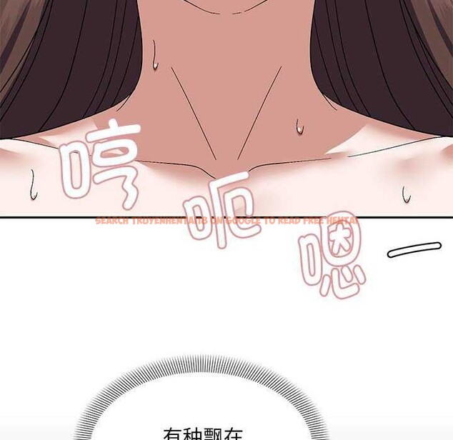 查看漫画鄰居跑路中 - 第27話 - tymanga.com中的2970861图片