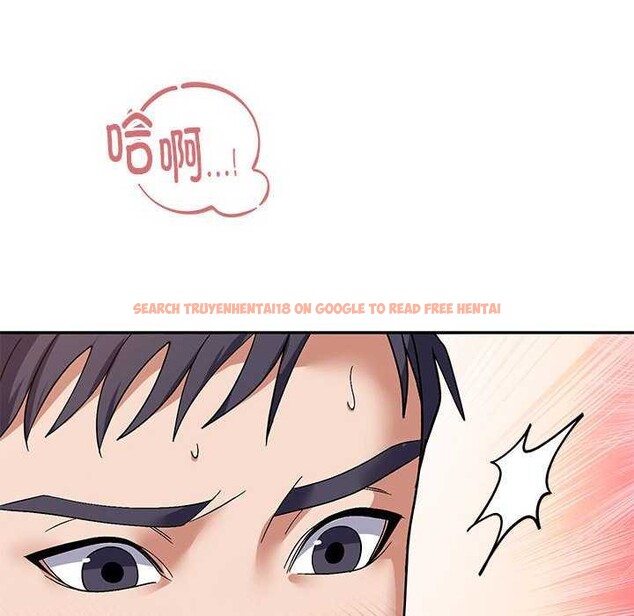 查看漫画鄰居跑路中 - 第27話 - tymanga.com中的2970867图片