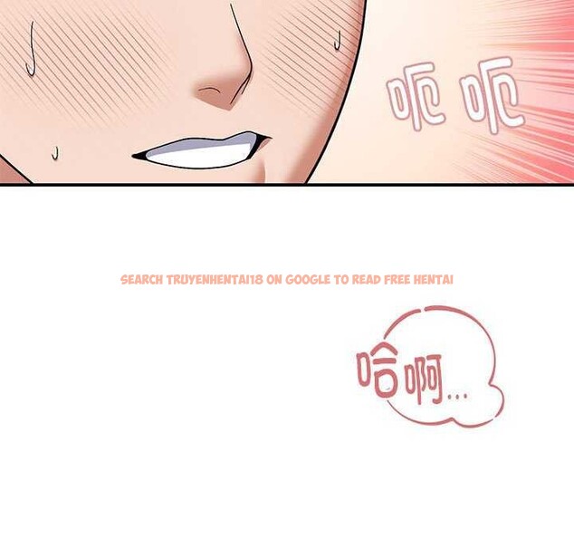 查看漫画鄰居跑路中 - 第27話 - tymanga.com中的2970868图片