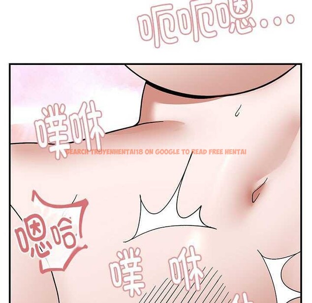 查看漫画鄰居跑路中 - 第27話 - tymanga.com中的2970872图片