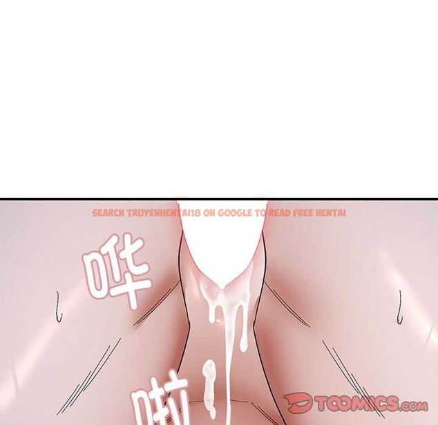 查看漫画鄰居跑路中 - 第27話 - tymanga.com中的2970882图片