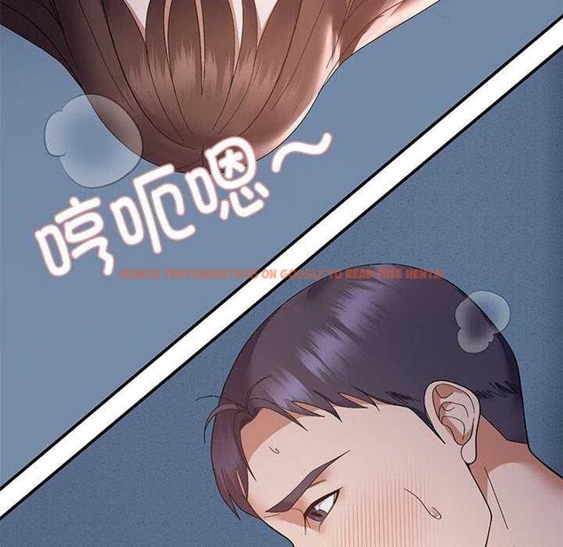 查看漫画鄰居跑路中 - 第28話 - tymanga.com中的2996327图片