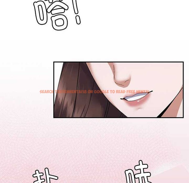 查看漫画鄰居跑路中 - 第28話 - tymanga.com中的2996368图片