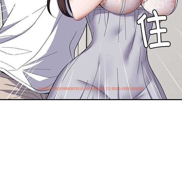 查看漫画鄰居跑路中 - 第28話 - tymanga.com中的2996398图片