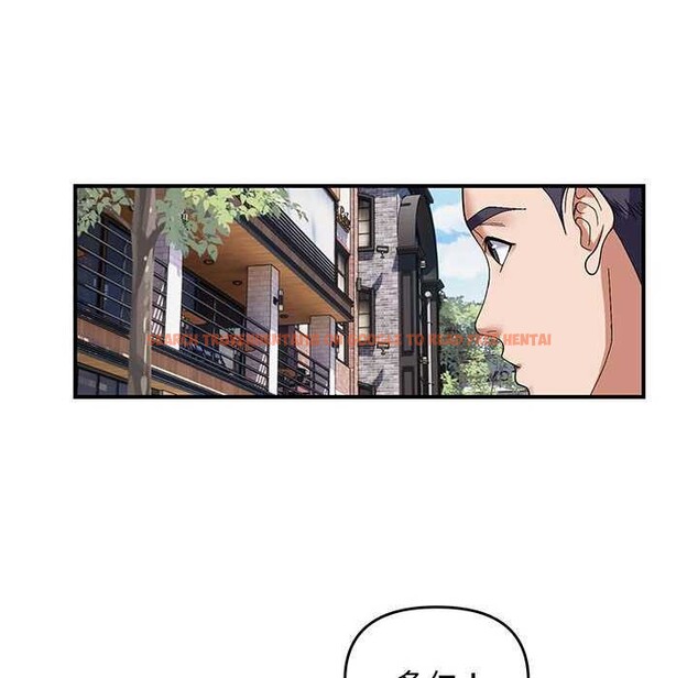 查看漫画鄰居跑路中 - 第28話 - tymanga.com中的2996416图片