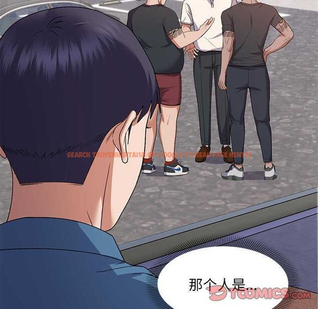 查看漫画鄰居跑路中 - 第28話 - tymanga.com中的2996450图片