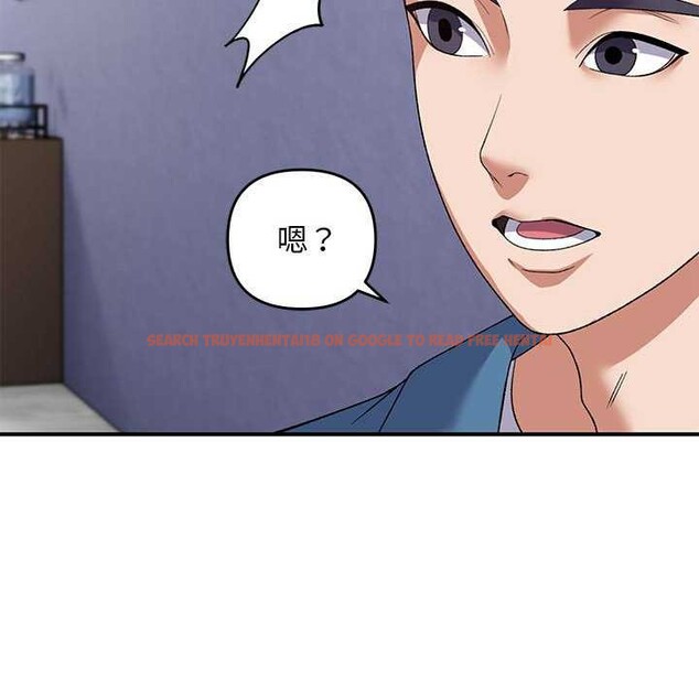 查看漫画鄰居跑路中 - 第28話 - tymanga.com中的2996455图片