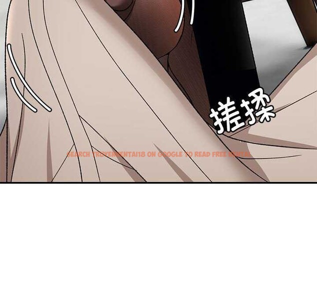 查看漫画鄰居跑路中 - 第28話 - tymanga.com中的2996463图片