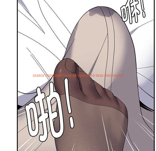 查看漫画鄰居跑路中 - 第29話 - tymanga.com中的3021659图片