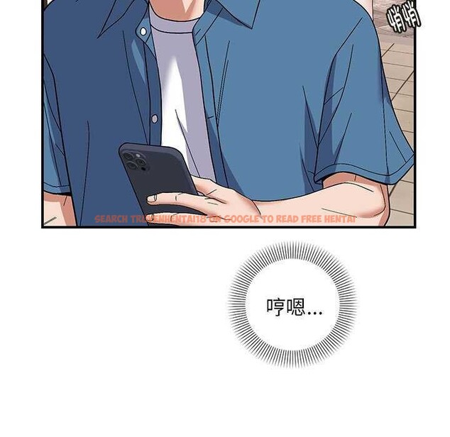 查看漫画鄰居跑路中 - 第29話 - tymanga.com中的3021694图片