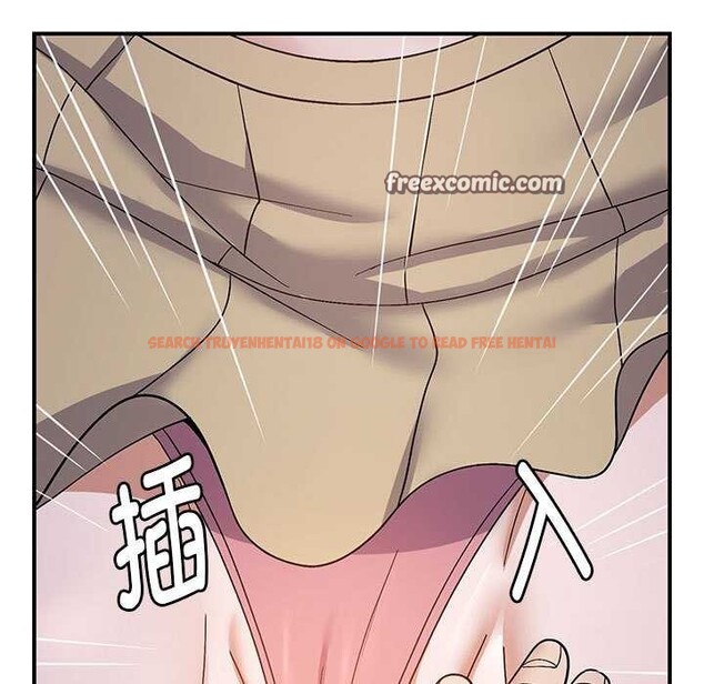 查看漫画鄰居跑路中 - 第29話 - tymanga.com中的3021731图片