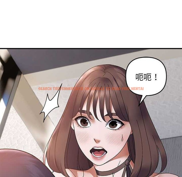查看漫画鄰居跑路中 - 第29話 - tymanga.com中的3021733图片