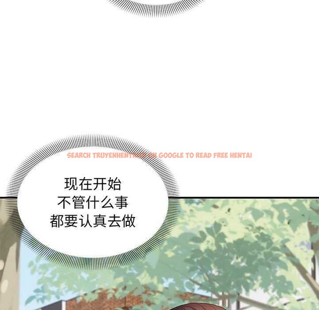 查看漫画鄰居跑路中 - 第29話 - tymanga.com中的3021743图片