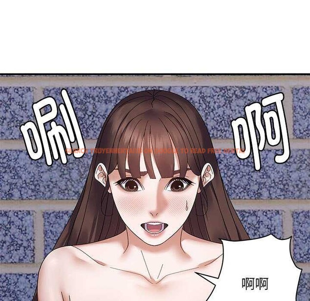 查看漫画鄰居跑路中 - 第29話 - tymanga.com中的3021773图片