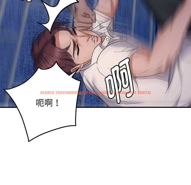 查看漫画鄰居跑路中 - 第30話 - tymanga.com中的3051741图片