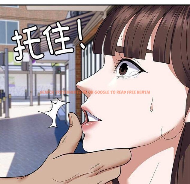 查看漫画鄰居跑路中 - 第30話 - tymanga.com中的3051784图片