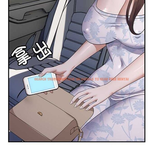 查看漫画鄰居跑路中 - 第30話 - tymanga.com中的3051806图片