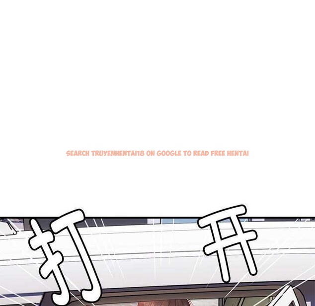 查看漫画鄰居跑路中 - 第30話 - tymanga.com中的3051815图片