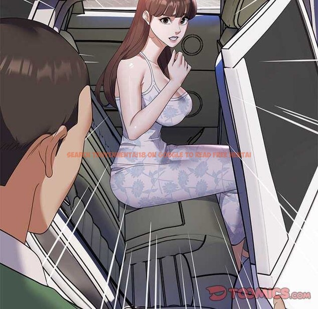 查看漫画鄰居跑路中 - 第30話 - tymanga.com中的3051816图片