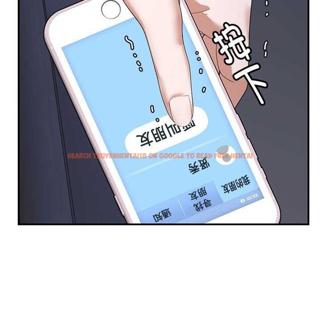 查看漫画鄰居跑路中 - 第30話 - tymanga.com中的3051829图片