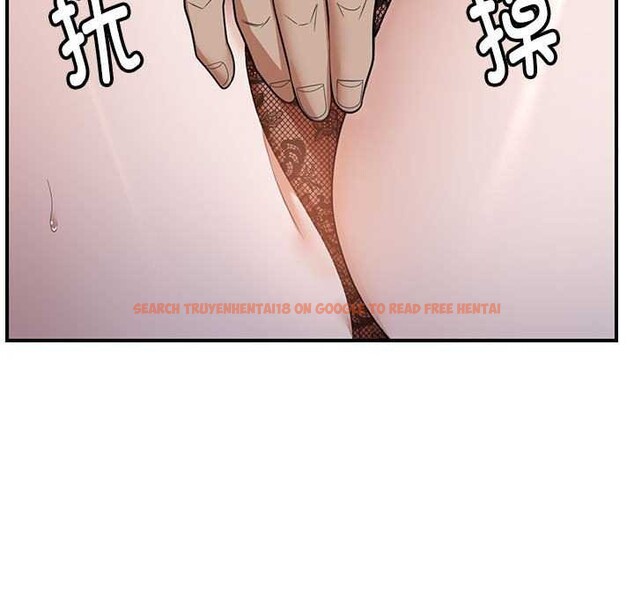 查看漫画鄰居跑路中 - 第30話 - tymanga.com中的3051843图片