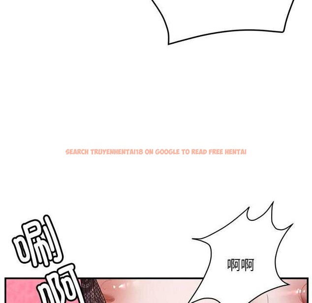 查看漫画鄰居跑路中 - 第30話 - tymanga.com中的3051850图片