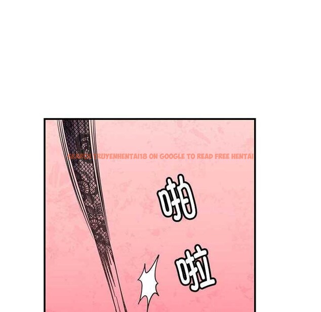 查看漫画鄰居跑路中 - 第30話 - tymanga.com中的3051853图片