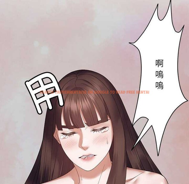 查看漫画鄰居跑路中 - 第30話 - tymanga.com中的3051863图片