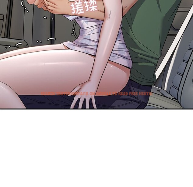 查看漫画鄰居跑路中 - 第31話 - tymanga.com中的3078894图片
