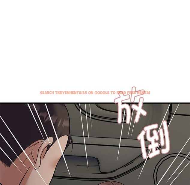 查看漫画鄰居跑路中 - 第31話 - tymanga.com中的3078911图片