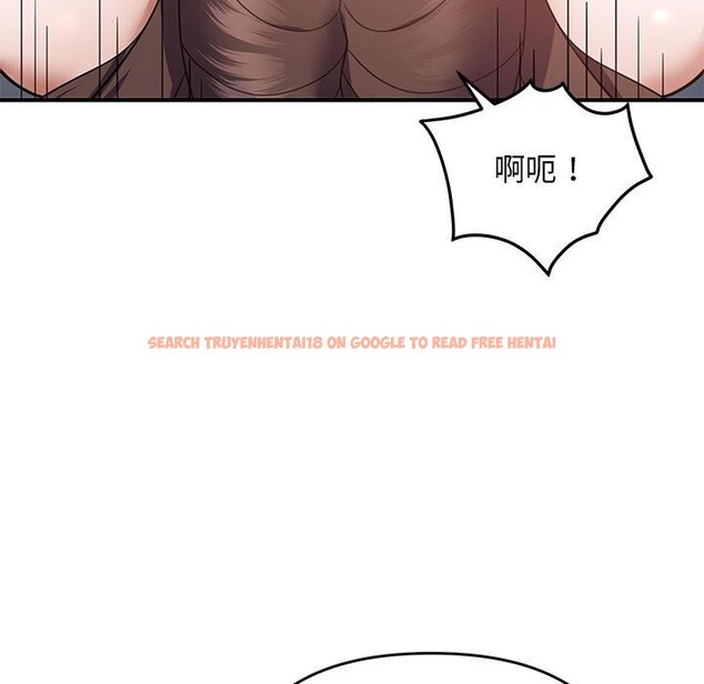 查看漫画鄰居跑路中 - 第31話 - tymanga.com中的3078934图片