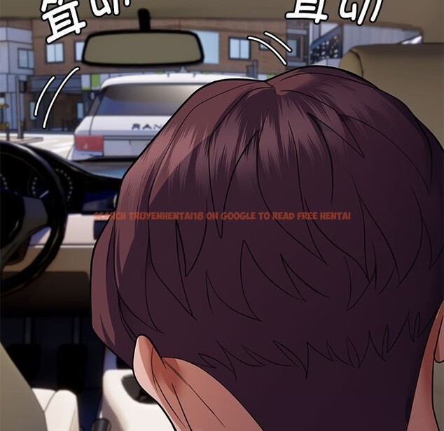 查看漫画鄰居跑路中 - 第31話 - tymanga.com中的3078940图片