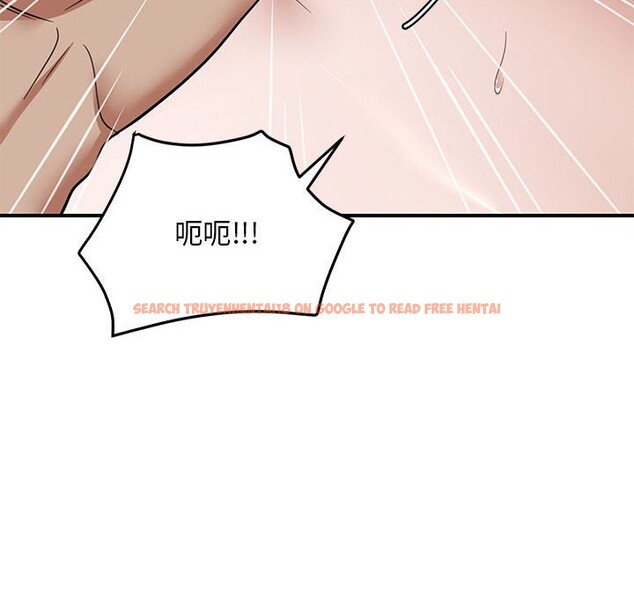 查看漫画鄰居跑路中 - 第31話 - tymanga.com中的3078963图片